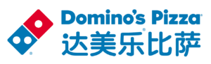 Dominos Pizza China